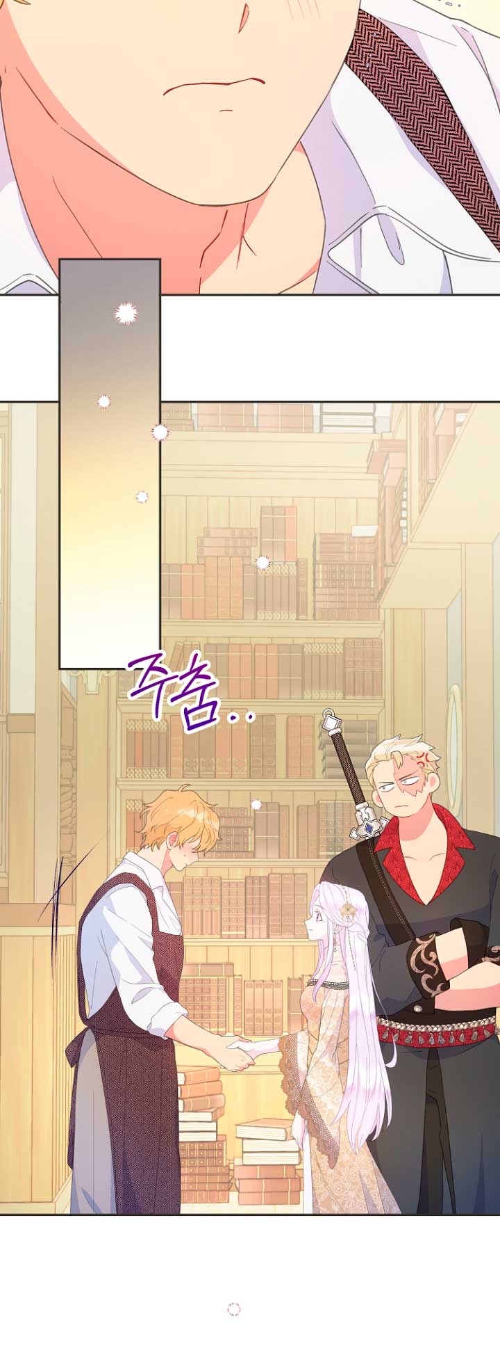 Terminé con mi esposo, ahora iré a hacer dinero Capítulo 45 - Page 20