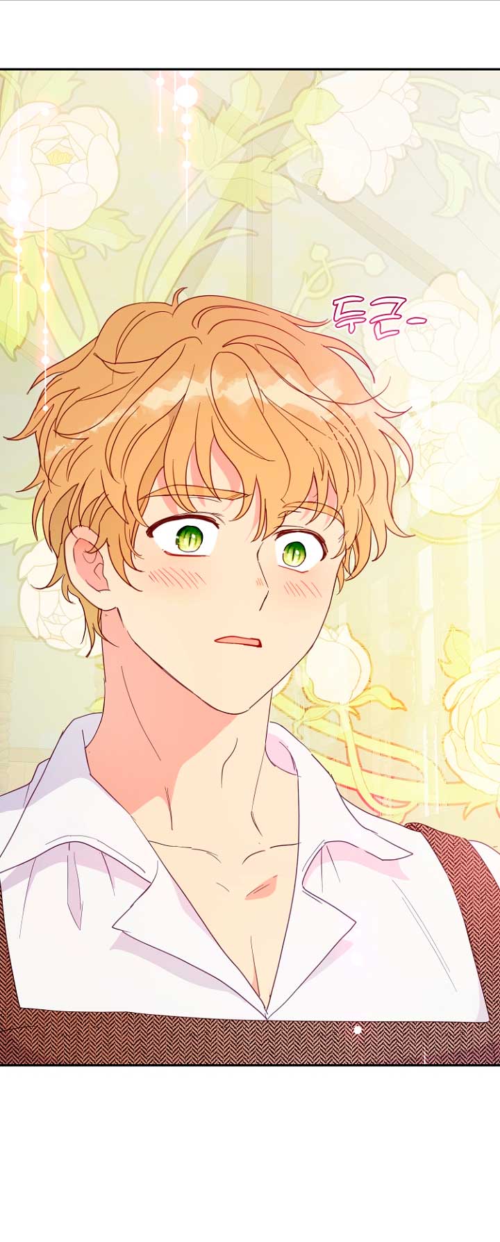 Terminé con mi esposo, ahora iré a hacer dinero Capítulo 45 - Page 24