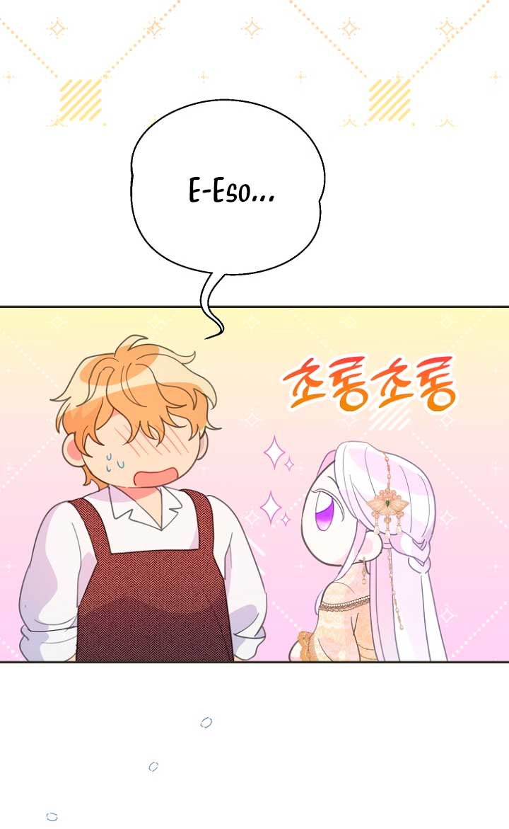 Terminé con mi esposo, ahora iré a hacer dinero Capítulo 45 - Page 32