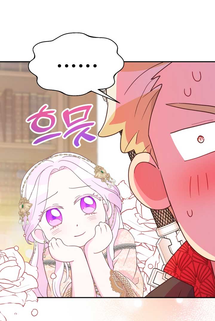 Terminé con mi esposo, ahora iré a hacer dinero Capítulo 45 - Page 54