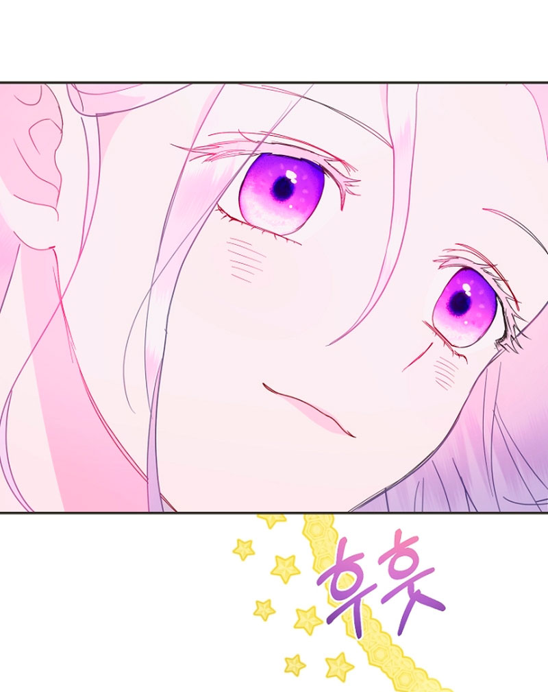 Terminé con mi esposo, ahora iré a hacer dinero Capítulo 46 - Page 41