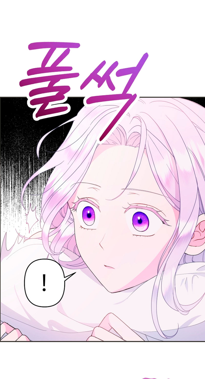 Terminé con mi esposo, ahora iré a hacer dinero Capítulo 46 - Page 6