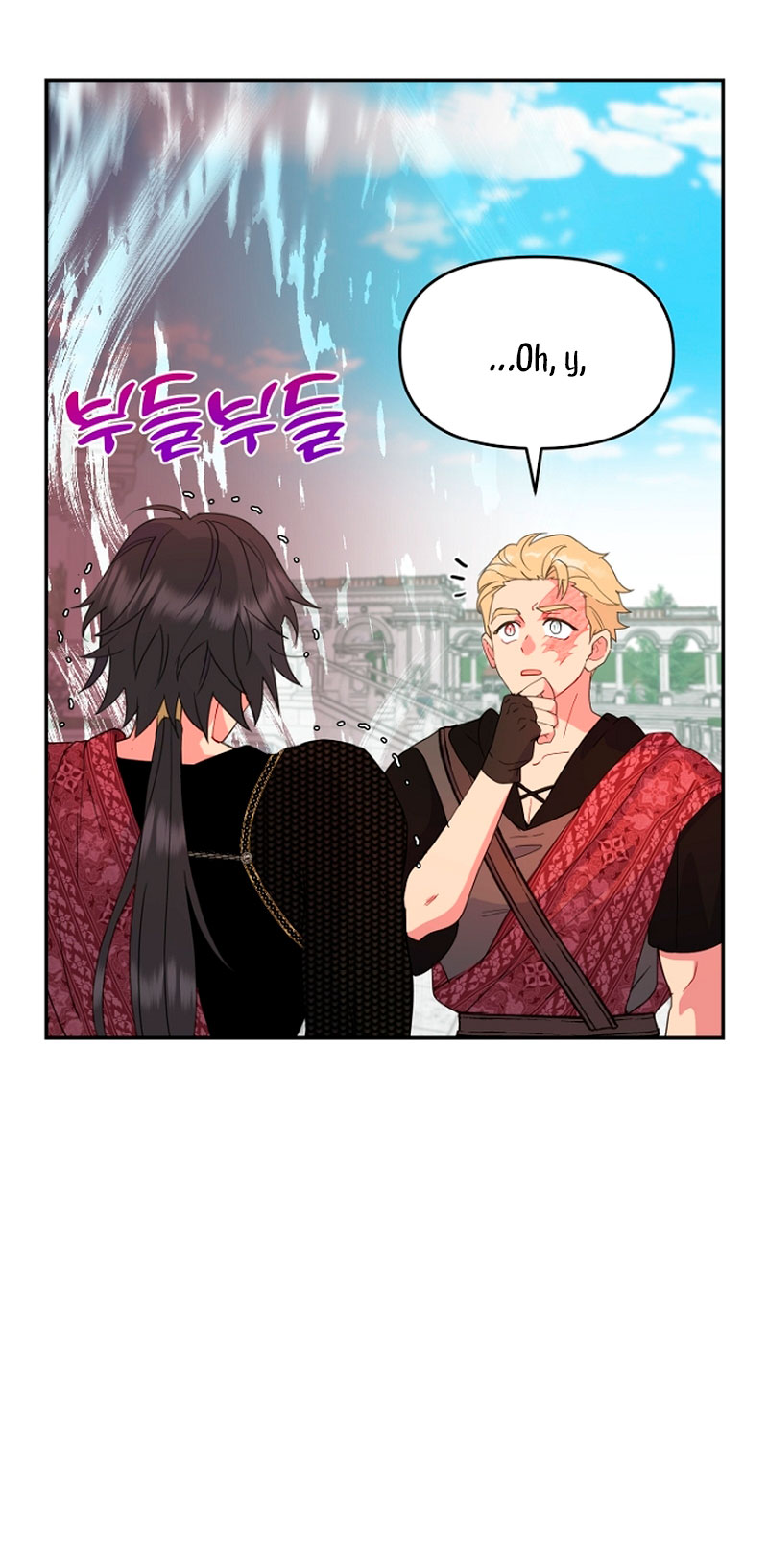 Terminé con mi esposo, ahora iré a hacer dinero Capítulo 47 - Page 13