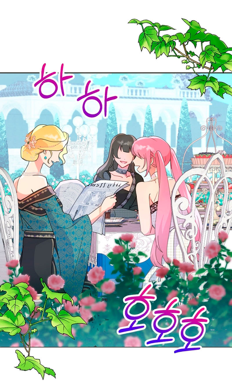 Terminé con mi esposo, ahora iré a hacer dinero Capítulo 48 - Page 19