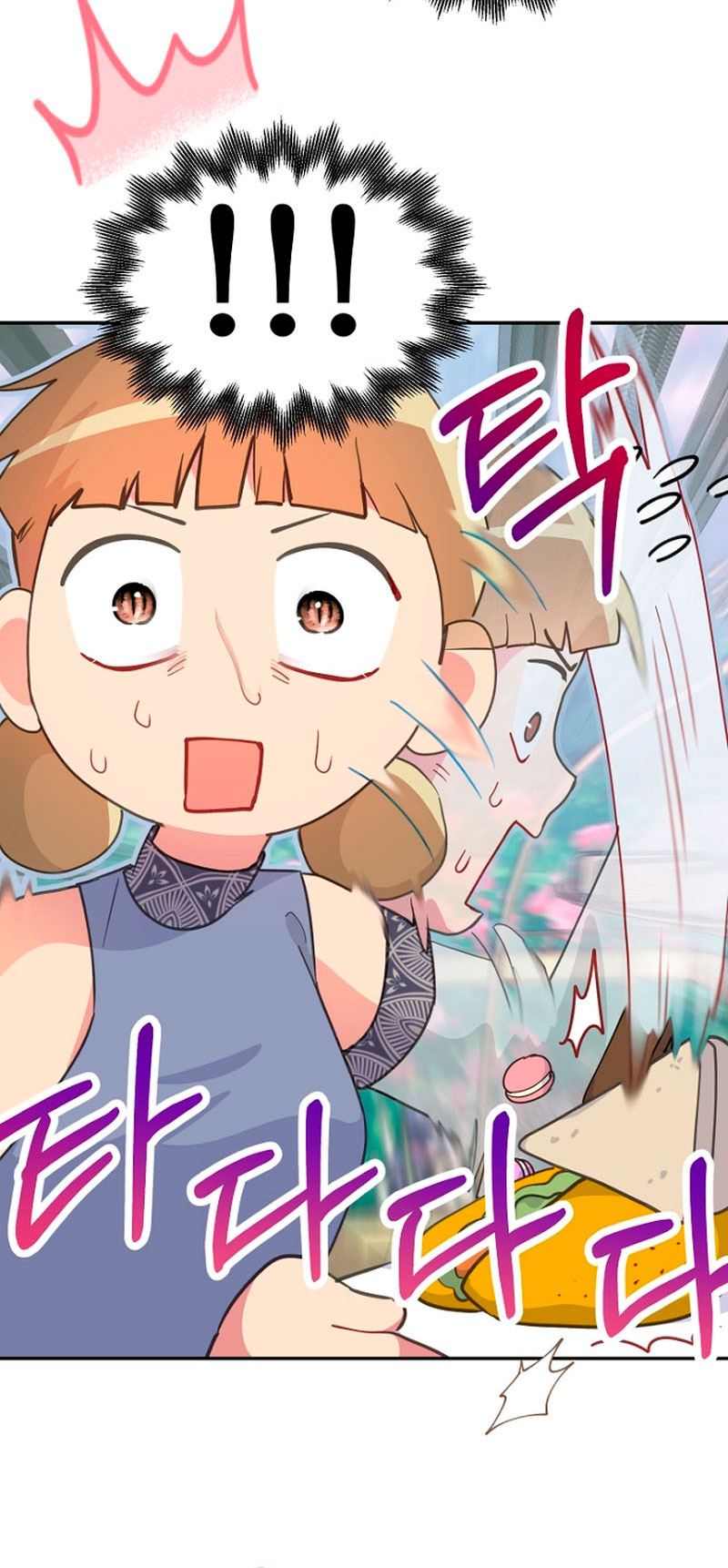 Terminé con mi esposo, ahora iré a hacer dinero Capítulo 48 - Page 54