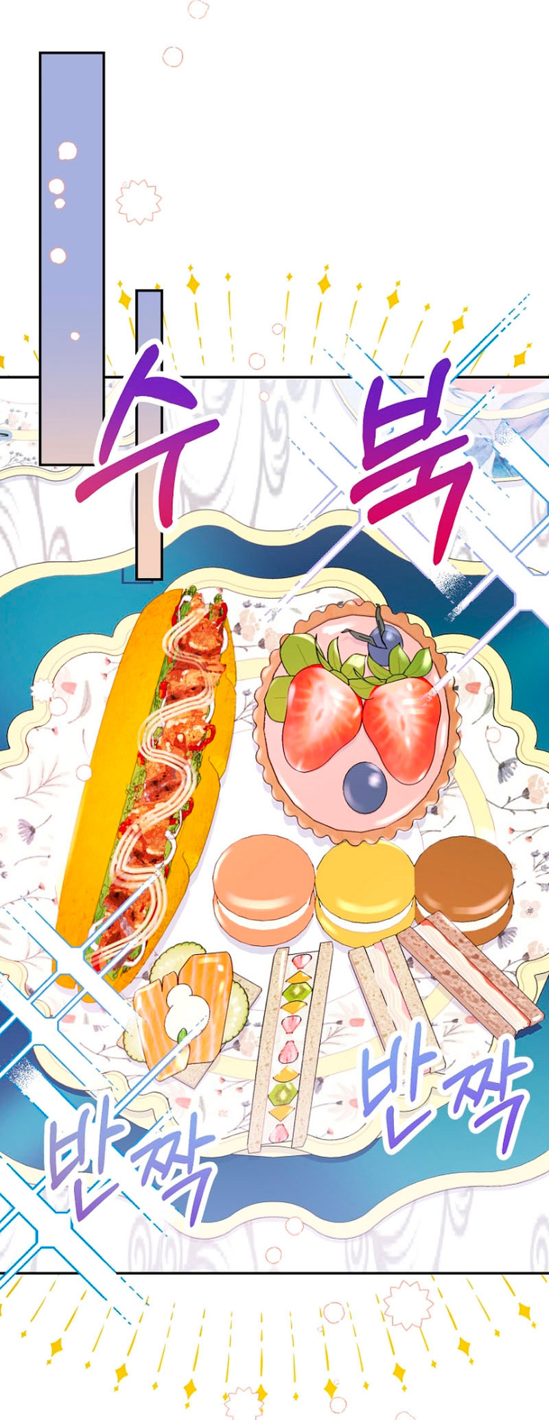 Terminé con mi esposo, ahora iré a hacer dinero Capítulo 48 - Page 55