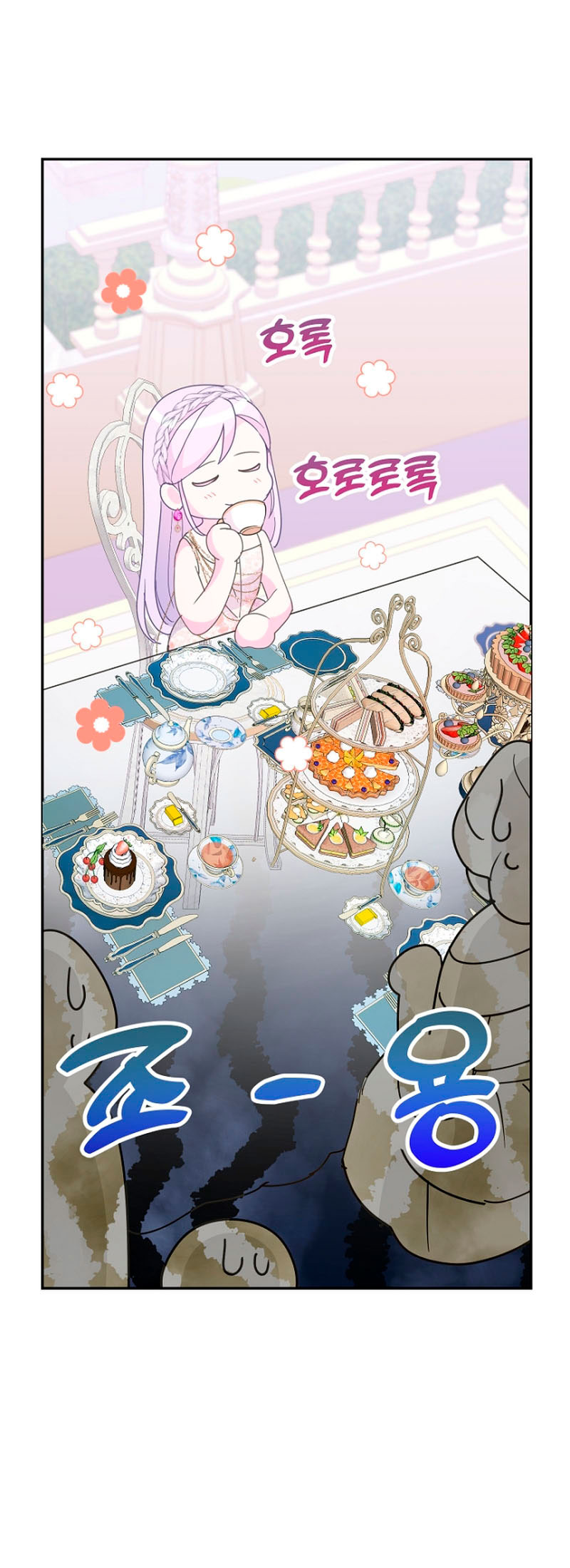 Terminé con mi esposo, ahora iré a hacer dinero Capítulo 48 - Page 60