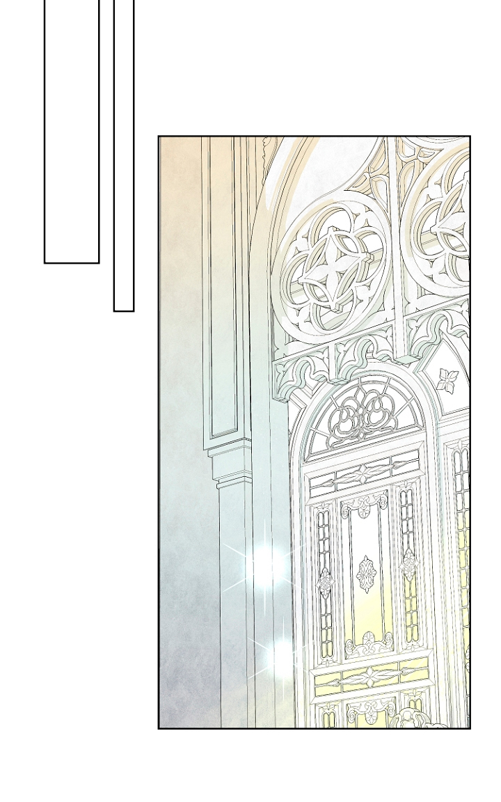 Terminé con mi esposo, ahora iré a hacer dinero Capítulo 5 - Page 31