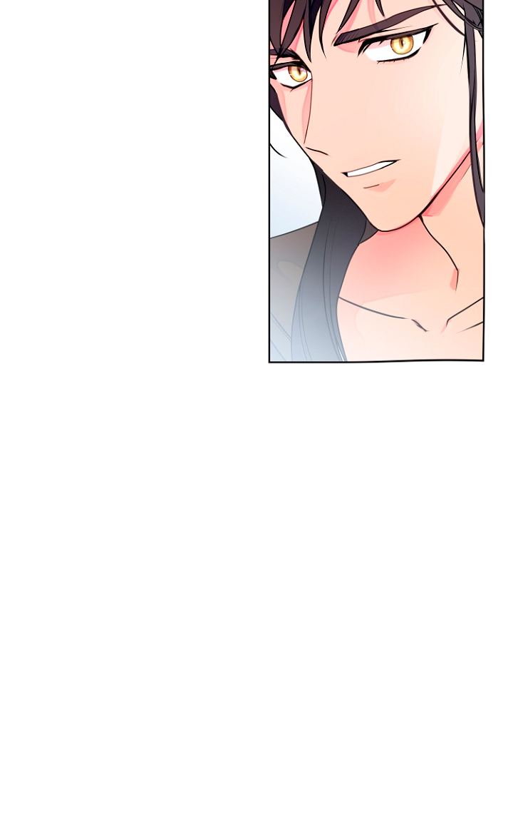 Terminé con mi esposo, ahora iré a hacer dinero Capítulo 5 - Page 45