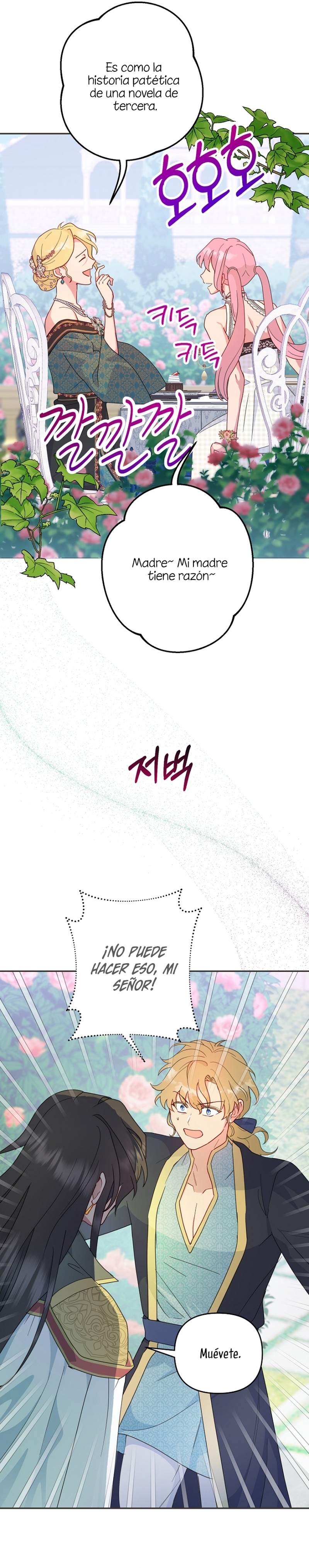 Terminé con mi esposo, ahora iré a hacer dinero Capítulo 50 - Page 11