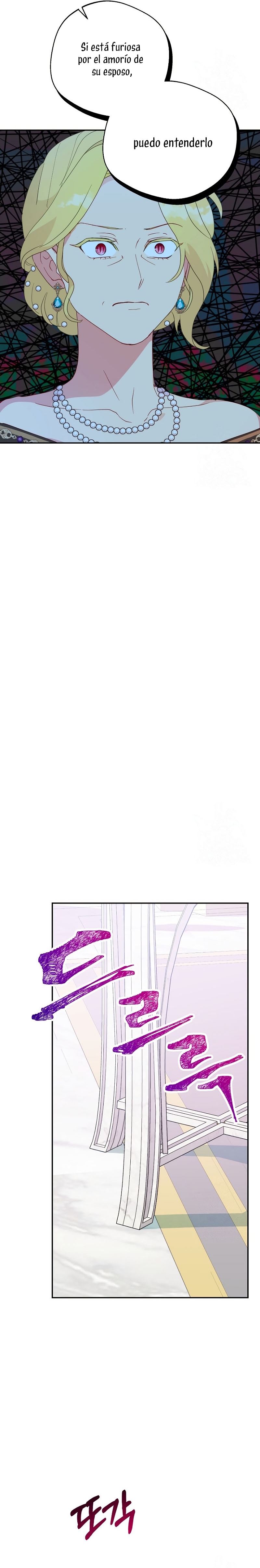 Terminé con mi esposo, ahora iré a hacer dinero Capítulo 51 - Page 16