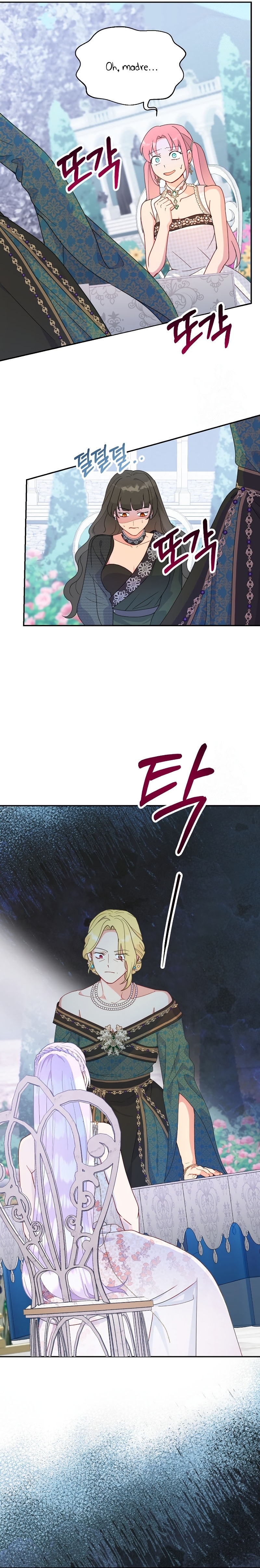 Terminé con mi esposo, ahora iré a hacer dinero Capítulo 51 - Page 17