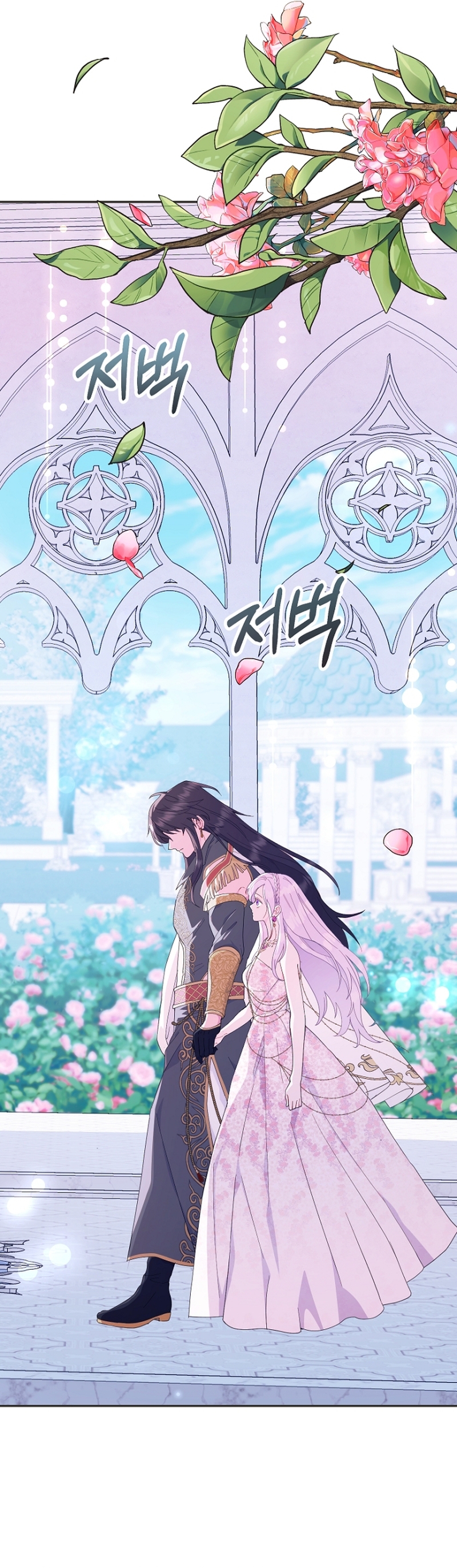 Terminé con mi esposo, ahora iré a hacer dinero Capítulo 52 - Page 4