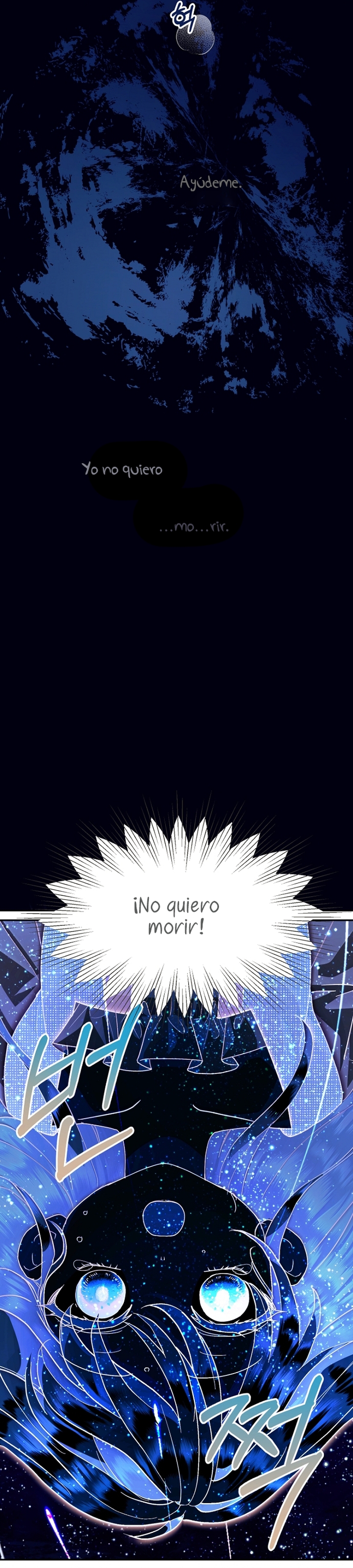 Terminé con mi esposo, ahora iré a hacer dinero Capítulo 54 - Page 12