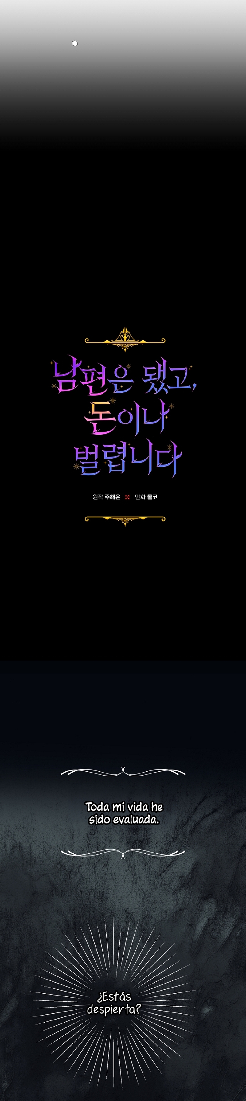 Terminé con mi esposo, ahora iré a hacer dinero Capítulo 54 - Page 5