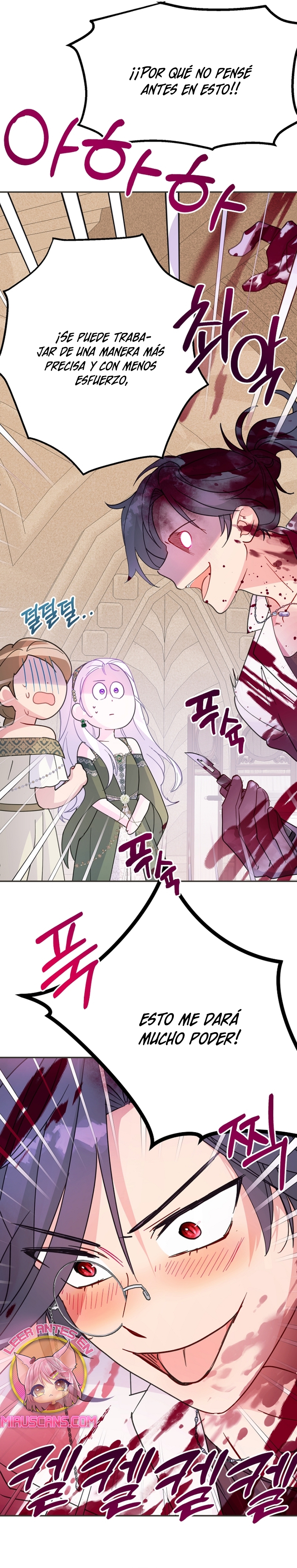 Terminé con mi esposo, ahora iré a hacer dinero Capítulo 56 - Page 21