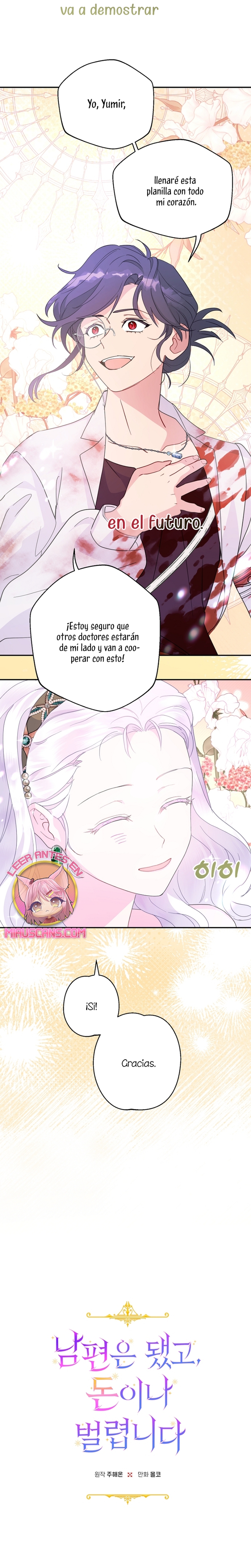 Terminé con mi esposo, ahora iré a hacer dinero Capítulo 57 - Page 10