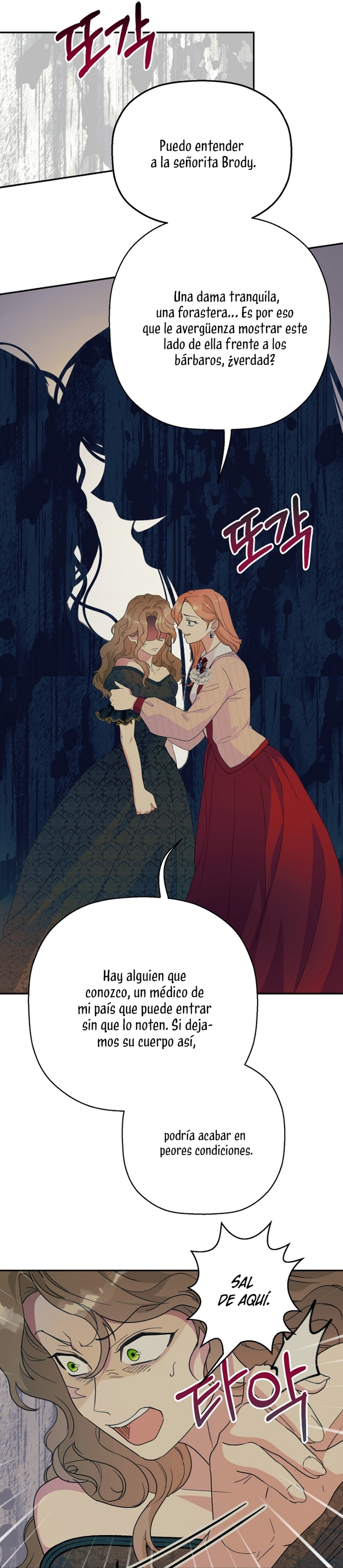 Terminé con mi esposo, ahora iré a hacer dinero Capítulo 57 - Page 25