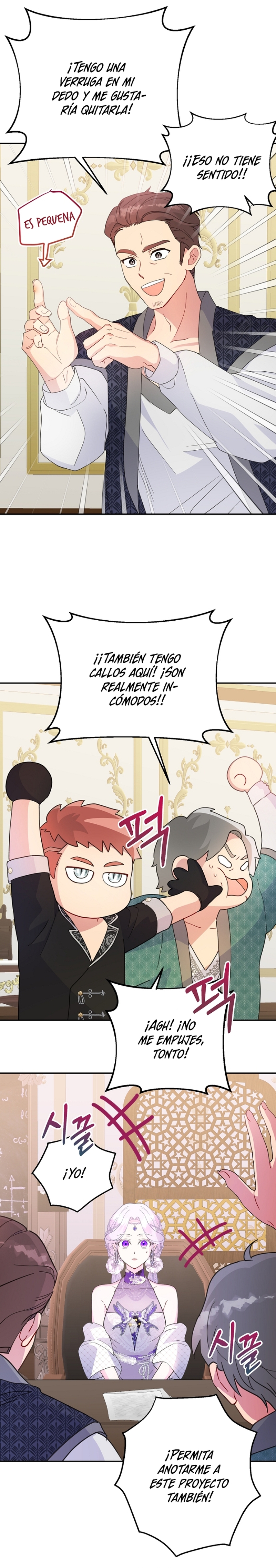 Terminé con mi esposo, ahora iré a hacer dinero Capítulo 59 - Page 12