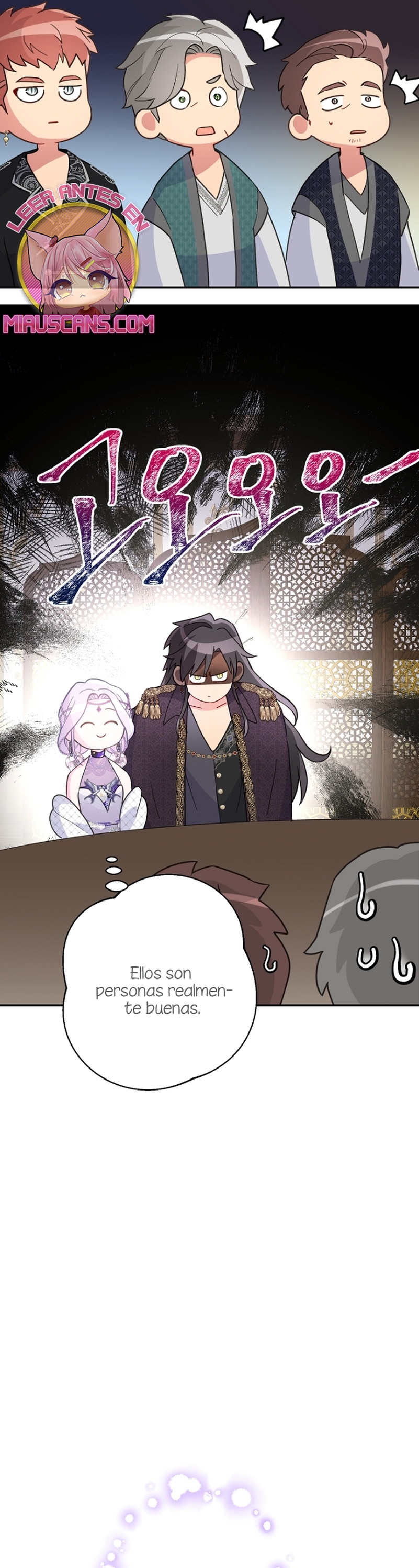 Terminé con mi esposo, ahora iré a hacer dinero Capítulo 59 - Page 15