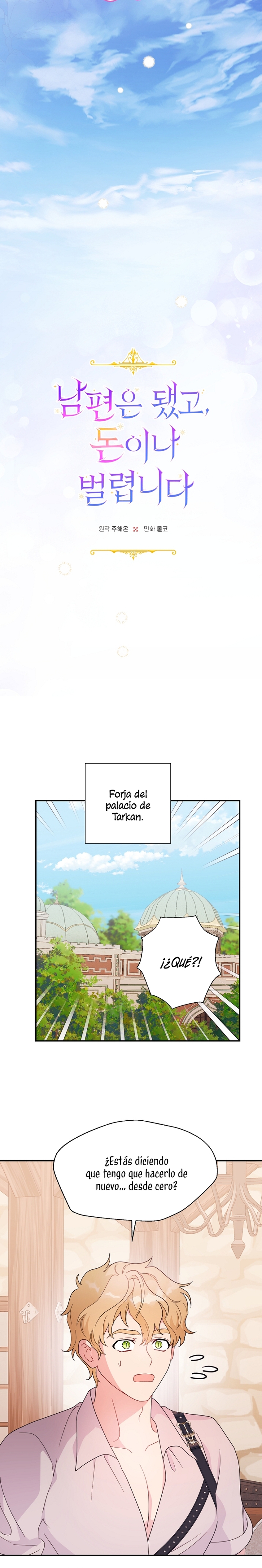 Terminé con mi esposo, ahora iré a hacer dinero Capítulo 62 - Page 8