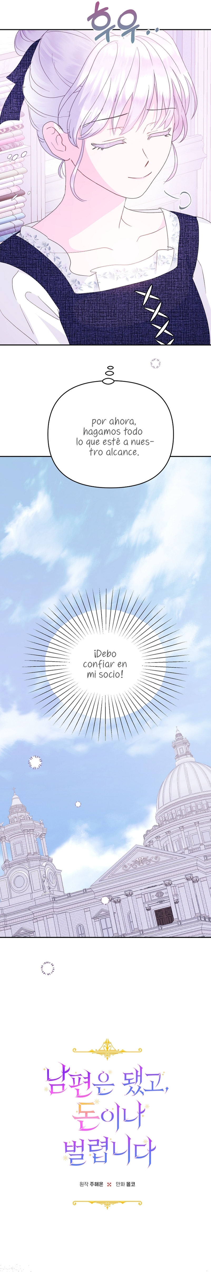 Terminé con mi esposo, ahora iré a hacer dinero Capítulo 63 - Page 11