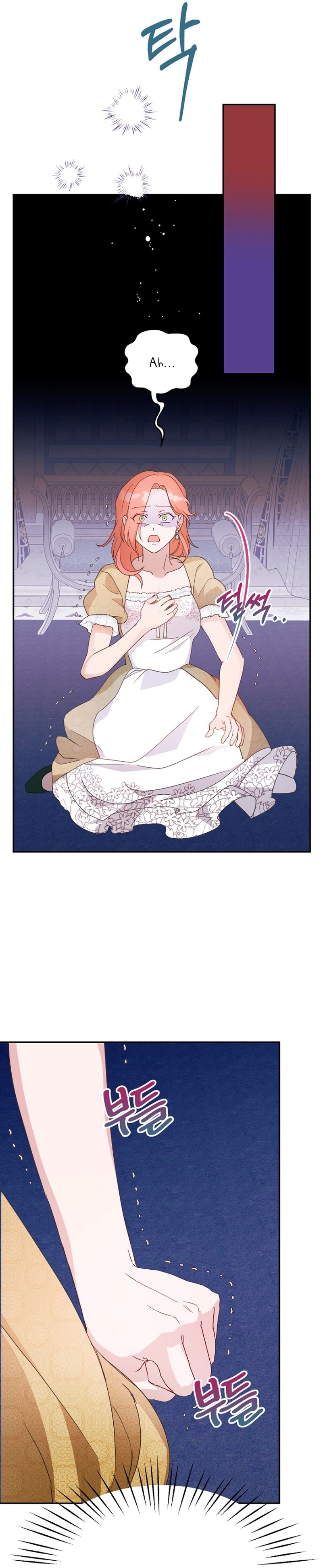 Terminé con mi esposo, ahora iré a hacer dinero Capítulo 66 - Page 11