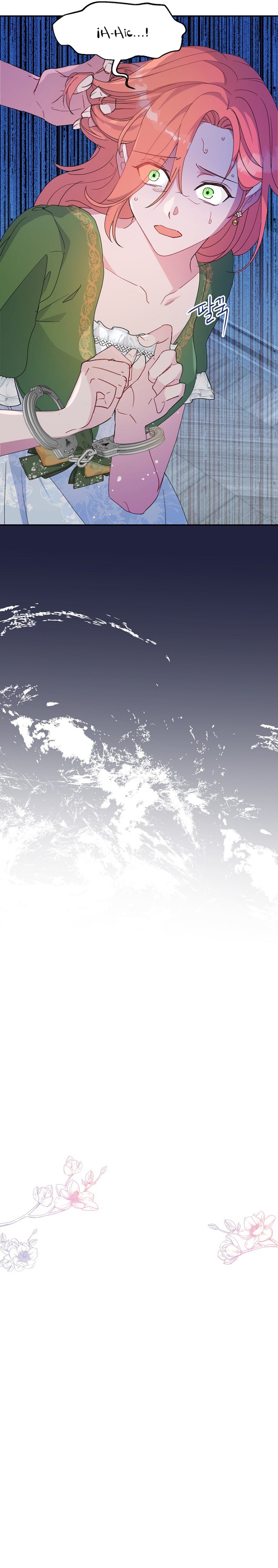 Terminé con mi esposo, ahora iré a hacer dinero Capítulo 68 - Page 30