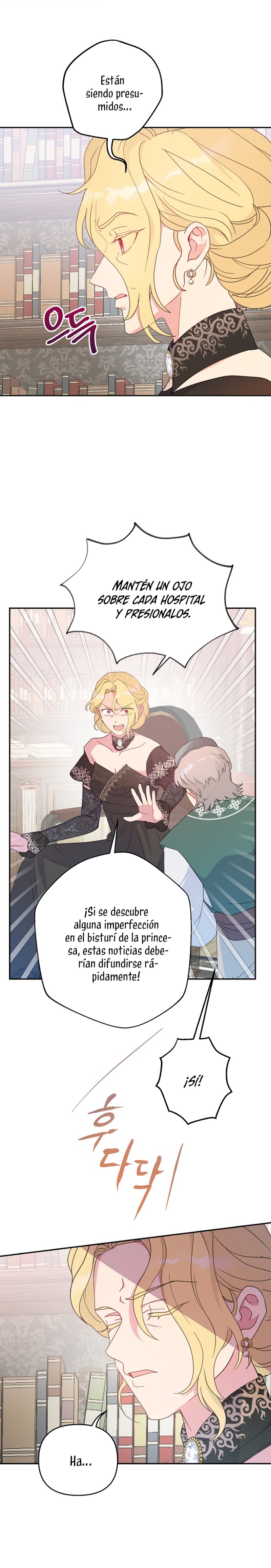 Terminé con mi esposo, ahora iré a hacer dinero Capítulo 70 - Page 26