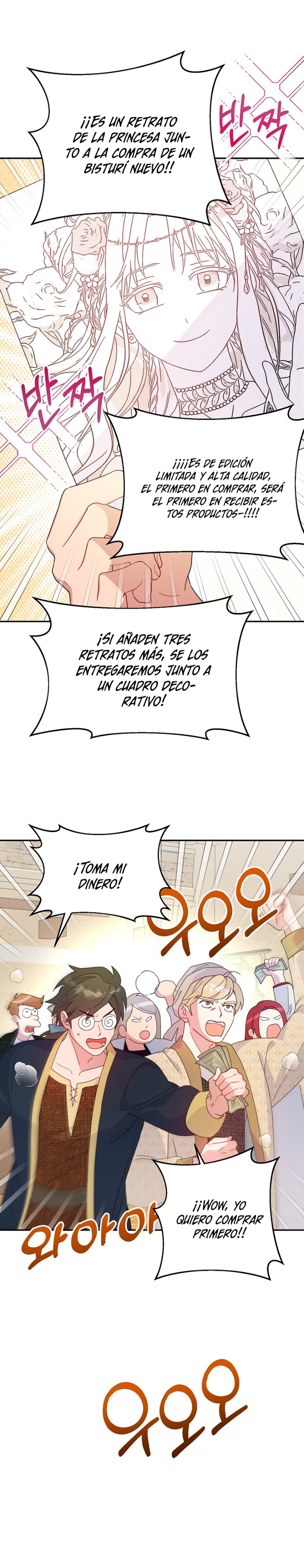 Terminé con mi esposo, ahora iré a hacer dinero Capítulo 70 - Page 3