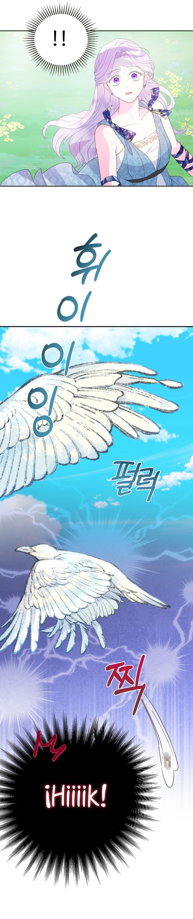 Terminé con mi esposo, ahora iré a hacer dinero Capítulo 72 - Page 36