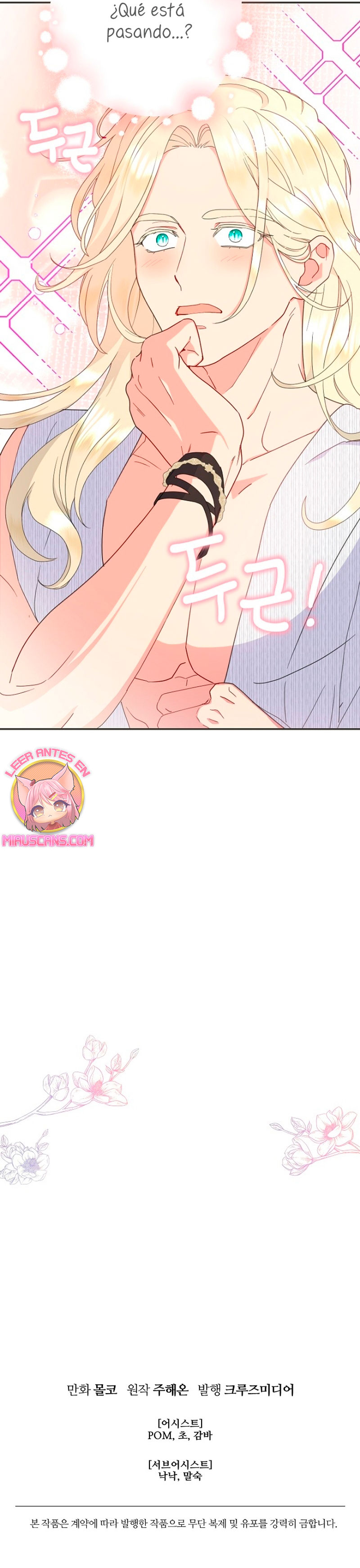 Terminé con mi esposo, ahora iré a hacer dinero Capítulo 73 - Page 27