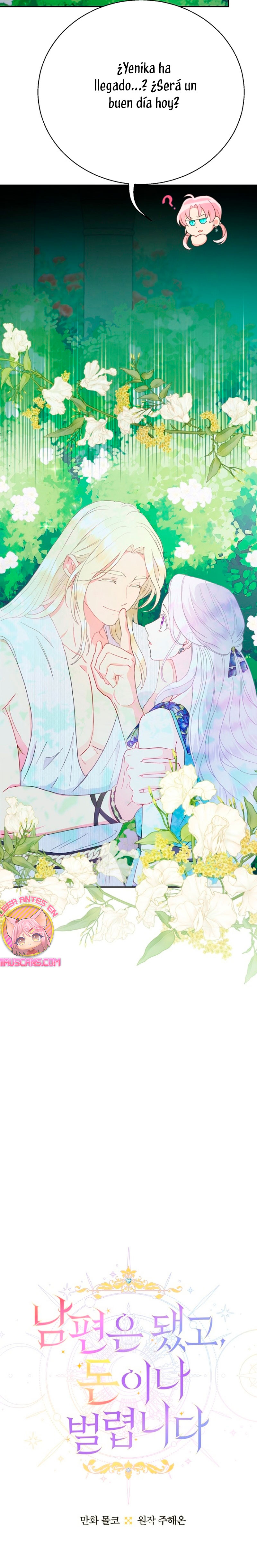 Terminé con mi esposo, ahora iré a hacer dinero Capítulo 73 - Page 5