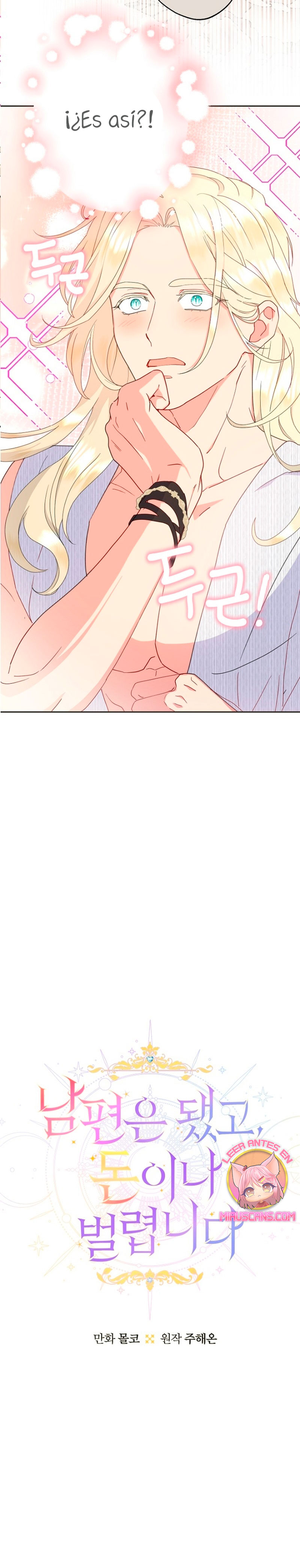 Terminé con mi esposo, ahora iré a hacer dinero Capítulo 74 - Page 4