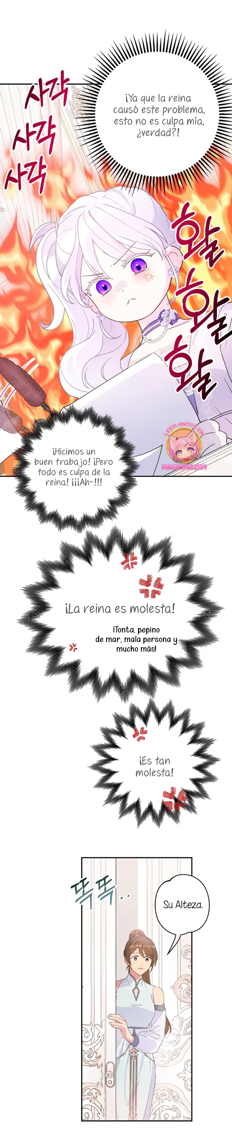 Terminé con mi esposo, ahora iré a hacer dinero Capítulo 76 - Page 11