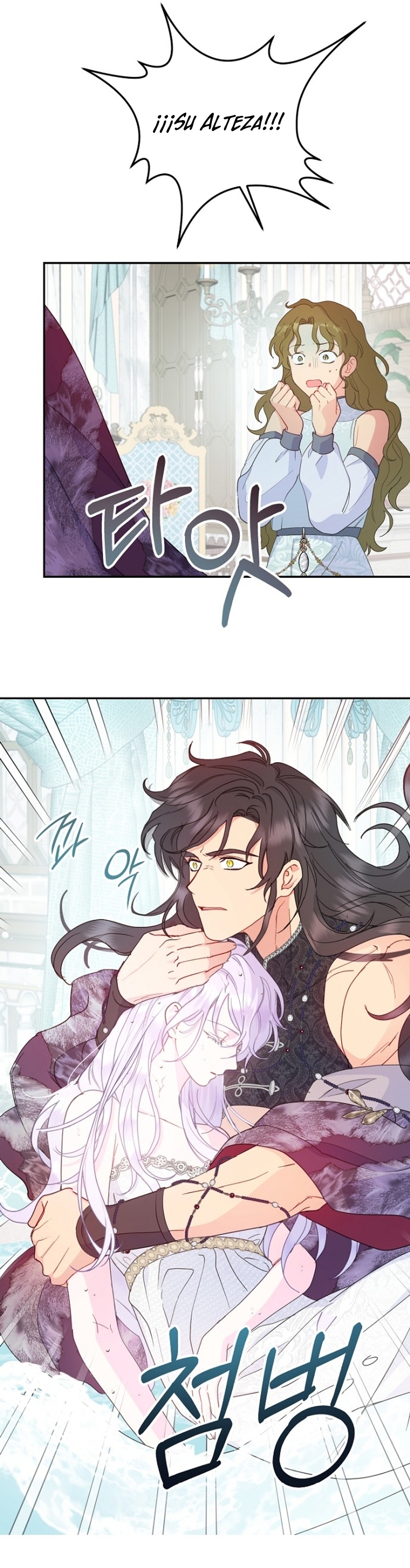 Terminé con mi esposo, ahora iré a hacer dinero Capítulo 77 - Page 16