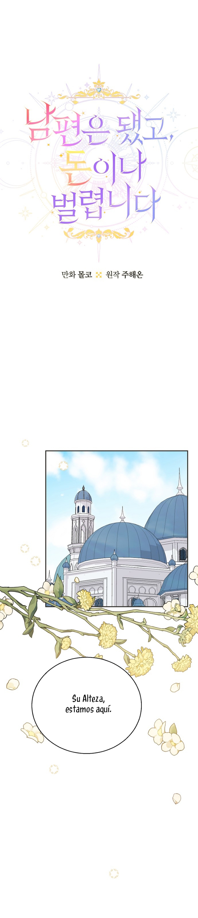 Terminé con mi esposo, ahora iré a hacer dinero Capítulo 79 - Page 9