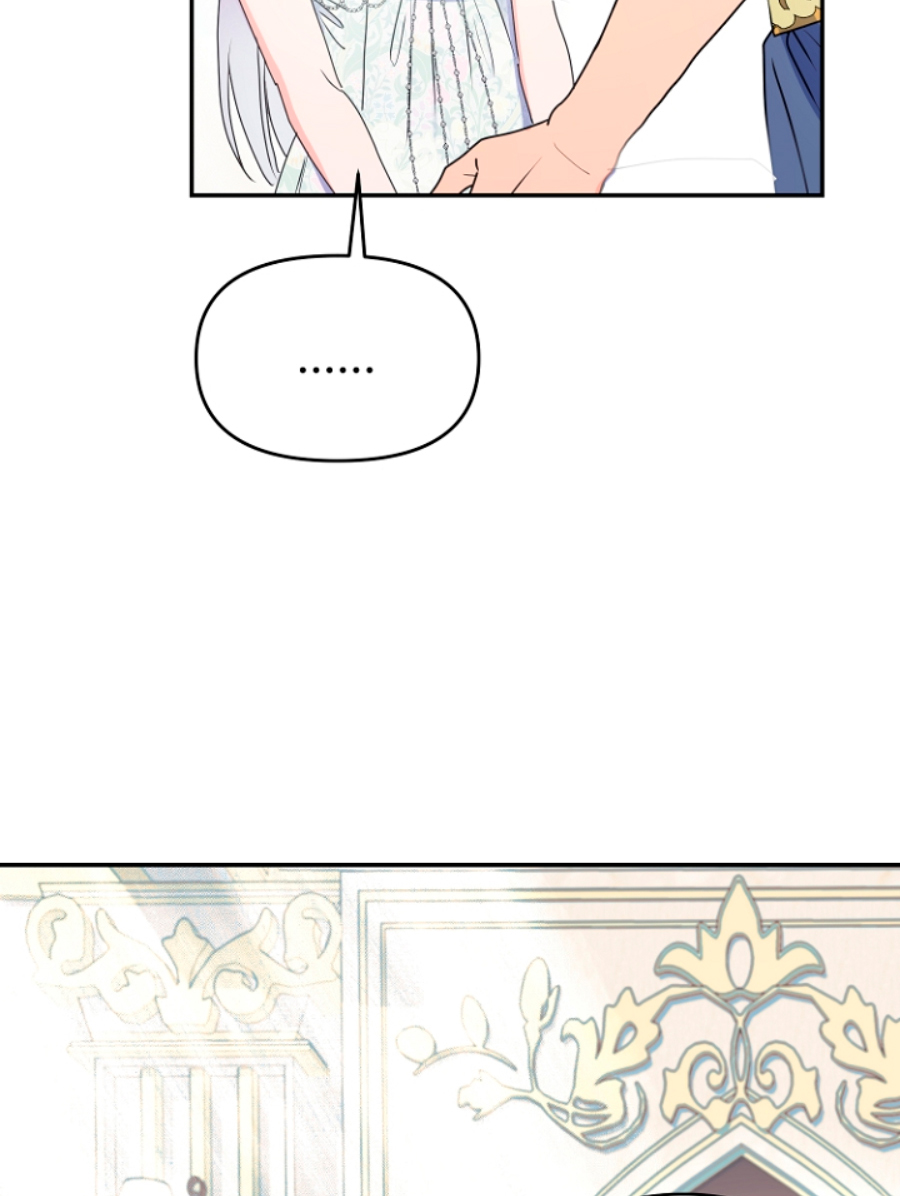 Terminé con mi esposo, ahora iré a hacer dinero Capítulo 8 - Page 7