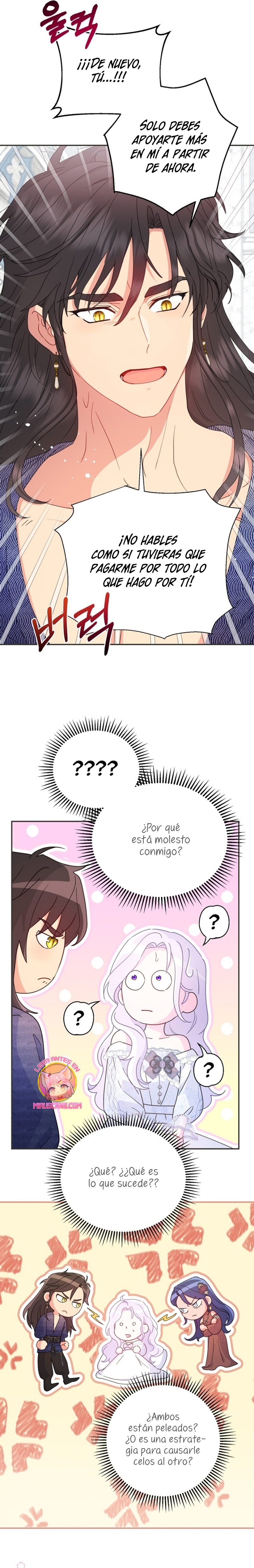 Terminé con mi esposo, ahora iré a hacer dinero Capítulo 80 - Page 13