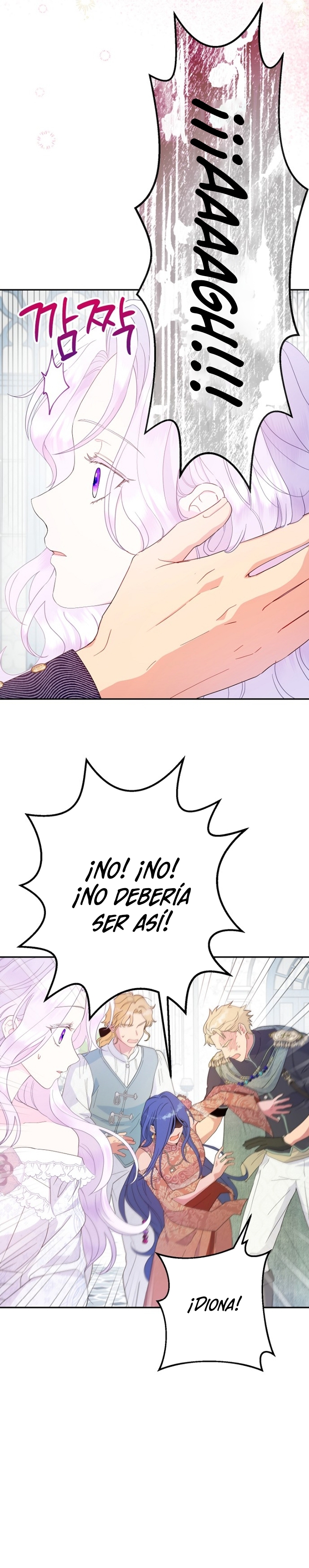 Terminé con mi esposo, ahora iré a hacer dinero Capítulo 82 - Page 5