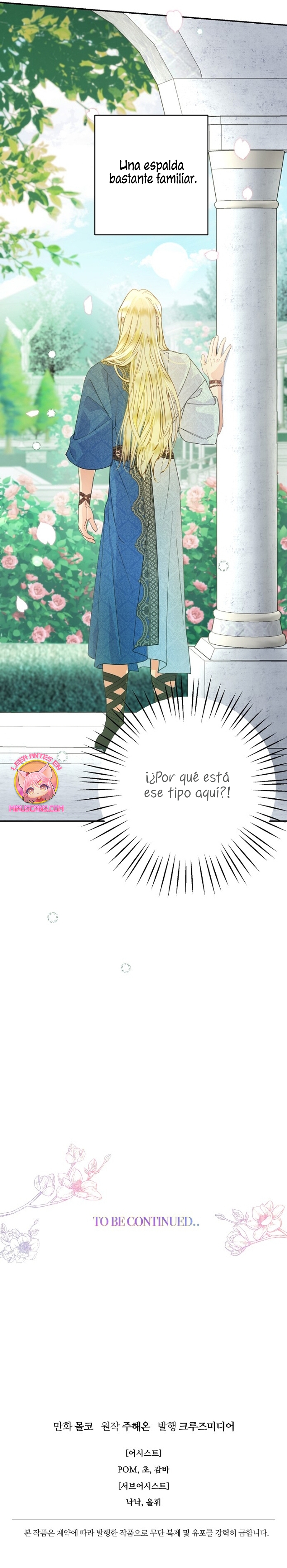 Terminé con mi esposo, ahora iré a hacer dinero Capítulo 83 - Page 31