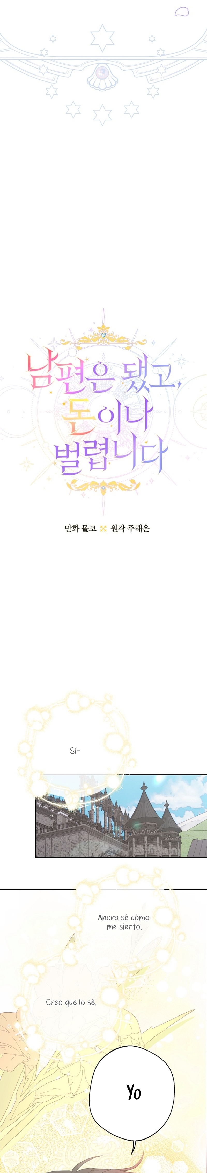 Terminé con mi esposo, ahora iré a hacer dinero Capítulo 84 - Page 12