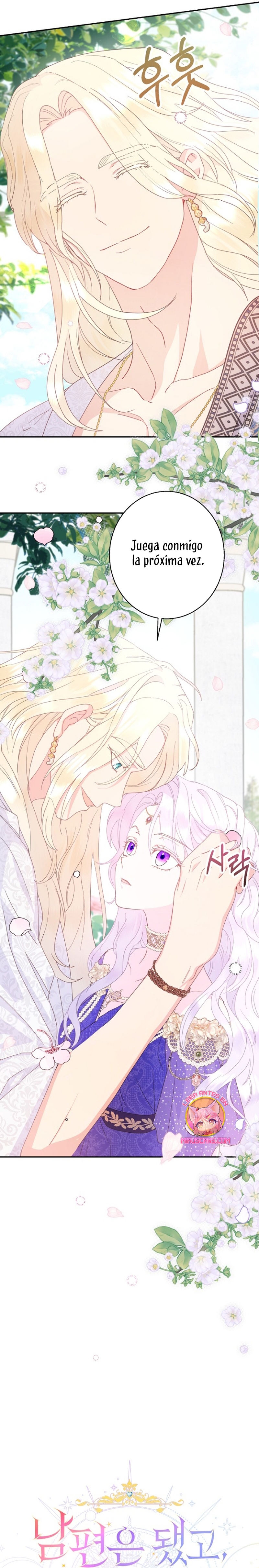 Terminé con mi esposo, ahora iré a hacer dinero Capítulo 85 - Page 7