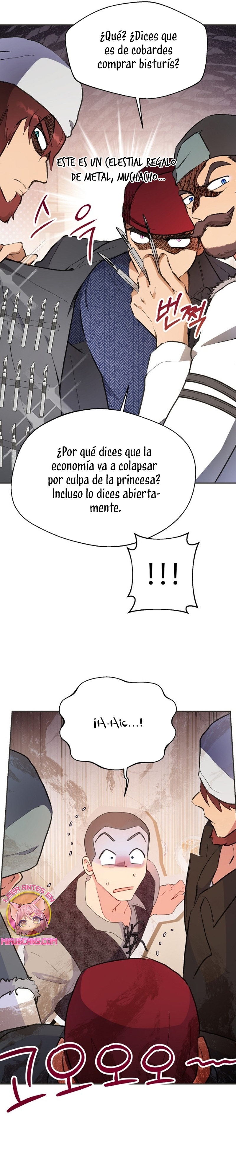 Terminé con mi esposo, ahora iré a hacer dinero Capítulo 86 - Page 20