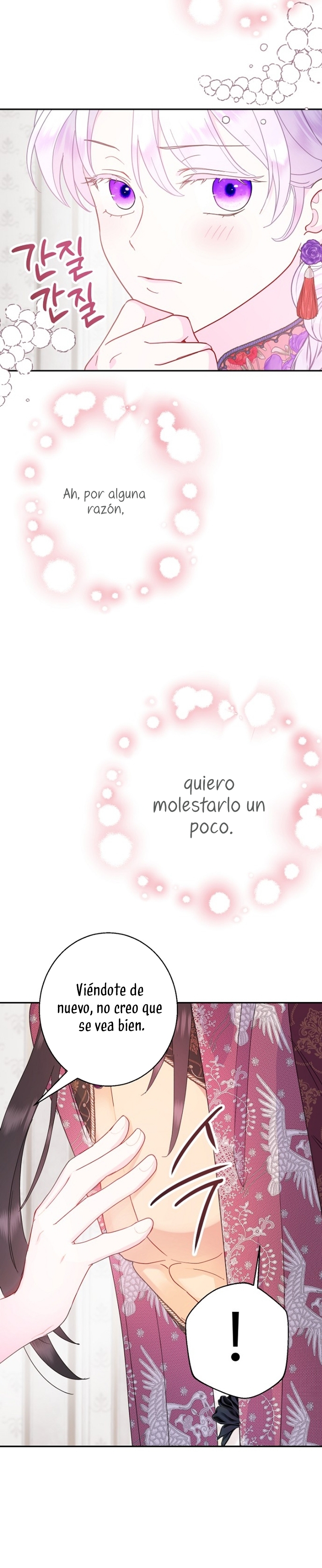 Terminé con mi esposo, ahora iré a hacer dinero Capítulo 89 - Page 26