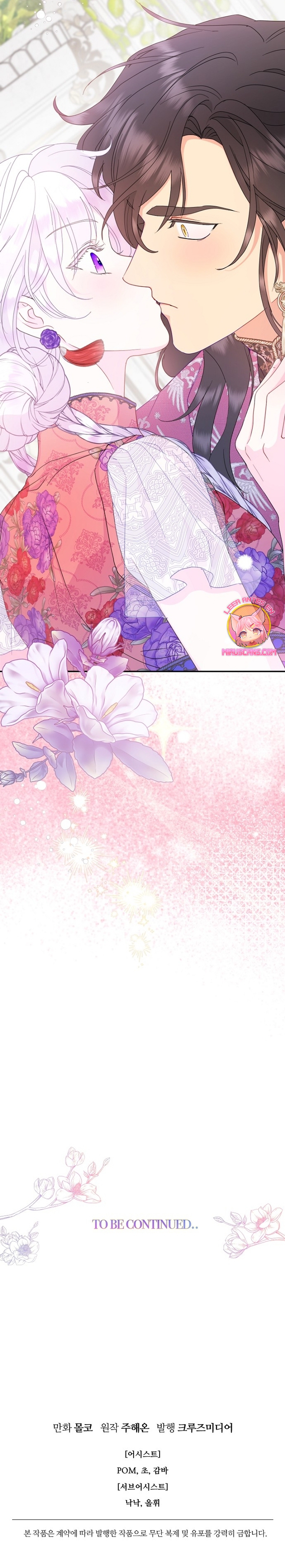 Terminé con mi esposo, ahora iré a hacer dinero Capítulo 89 - Page 32