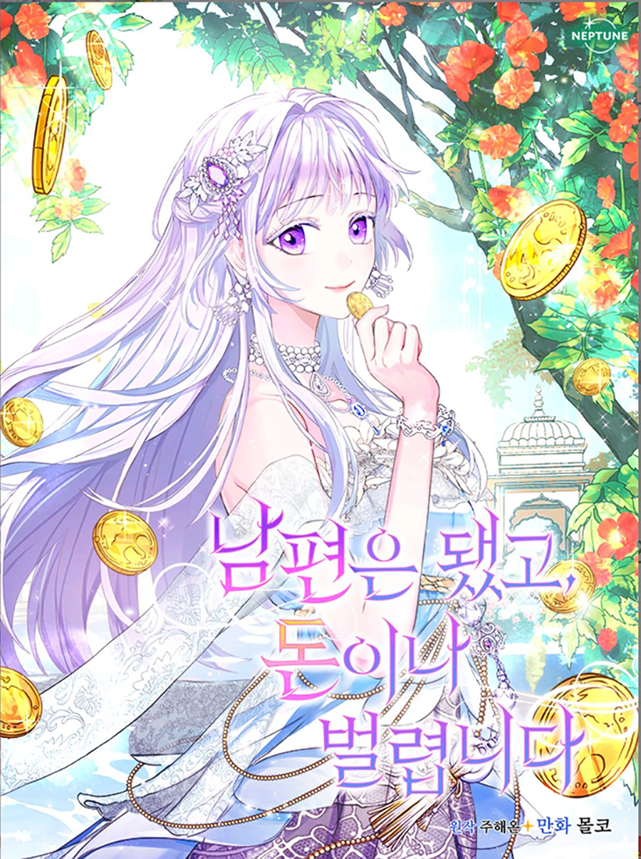 Terminé con mi esposo, ahora iré a hacer dinero Capítulo 9 - Page 2