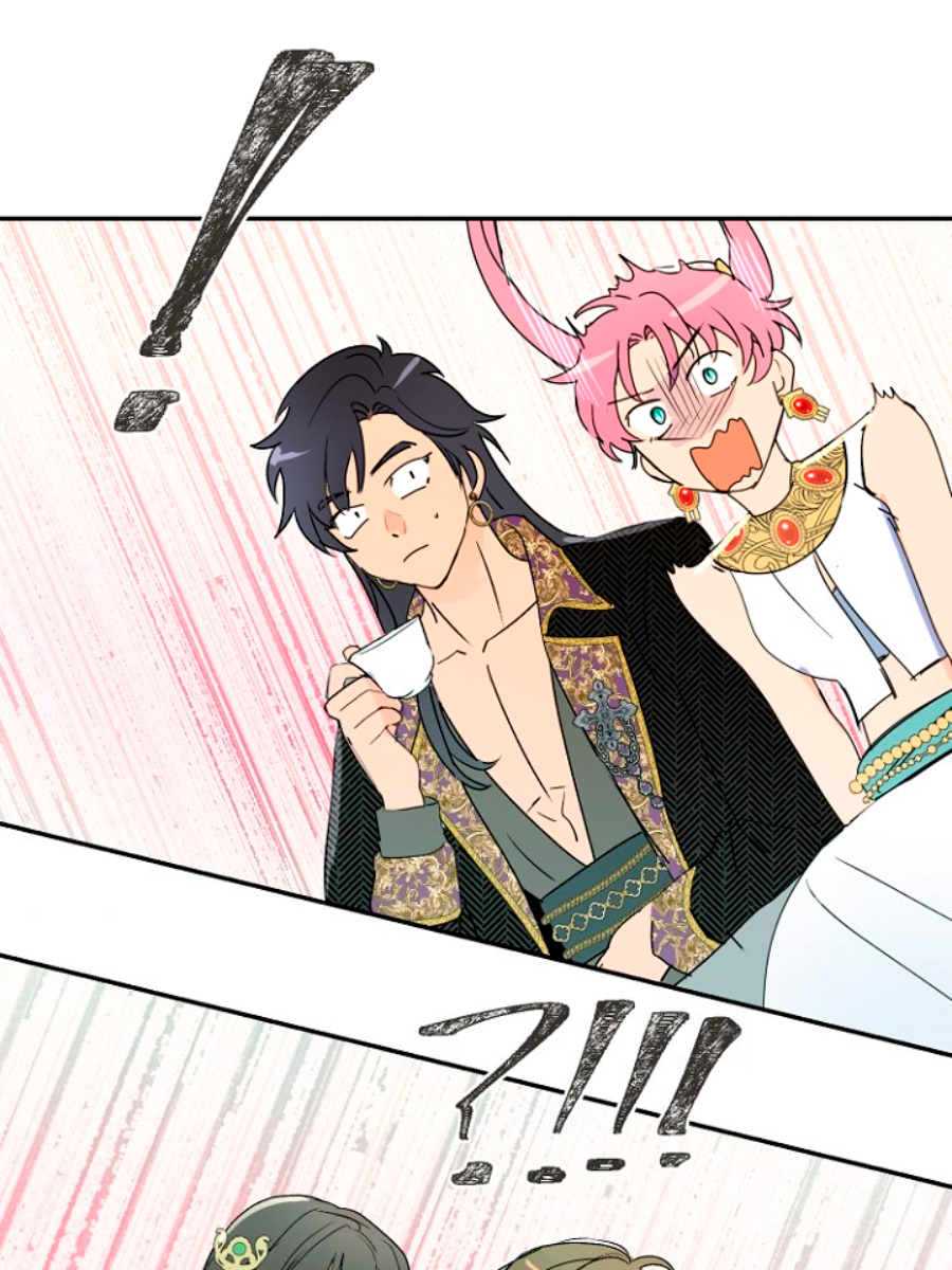 Terminé con mi esposo, ahora iré a hacer dinero Capítulo 9 - Page 78