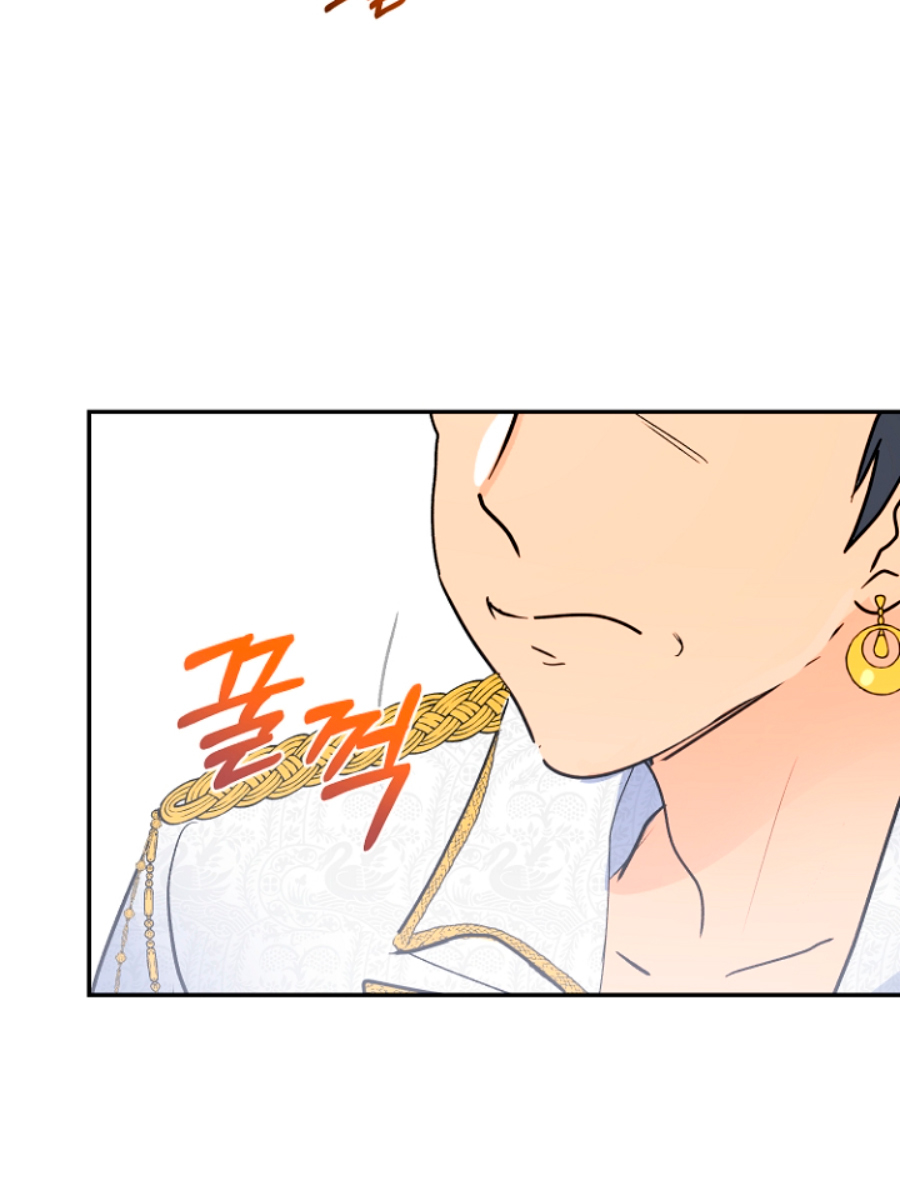 Terminé con mi esposo, ahora iré a hacer dinero Capítulo 9 - Page 98