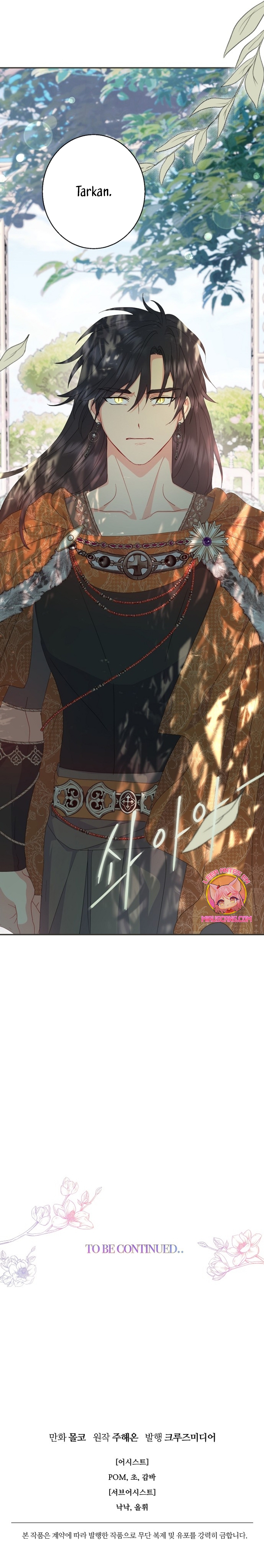 Terminé con mi esposo, ahora iré a hacer dinero Capítulo 91 - Page 33